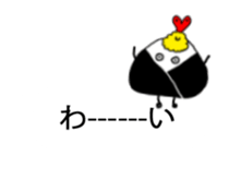 Lunch Brothers sticker #11119036