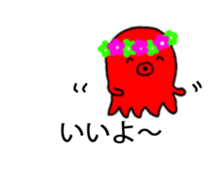 Lunch Brothers sticker #11119038