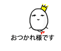 Lunch Brothers sticker #11119039