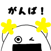 Lunch Brothers sticker #11119049