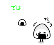 Lunch Brothers sticker #11119057