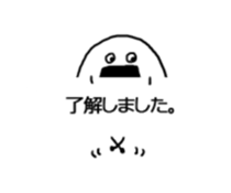 Lunch Brothers sticker #11119068