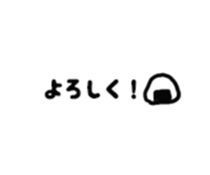 Lunch Brothers sticker #11119069