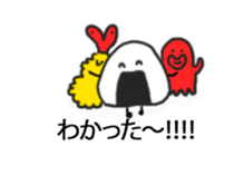 Lunch Brothers sticker #11119070