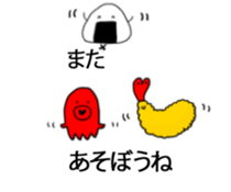 Lunch Brothers sticker #11119071