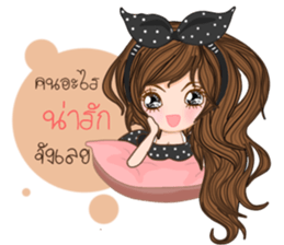 Annie v.2(Thailand) sticker #11119072