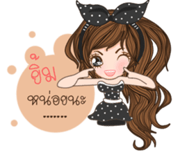 Annie v.2(Thailand) sticker #11119074