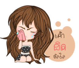Annie v.2(Thailand) sticker #11119075