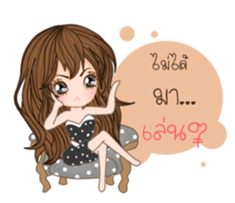 Annie v.2(Thailand) sticker #11119077