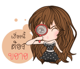 Annie v.2(Thailand) sticker #11119079