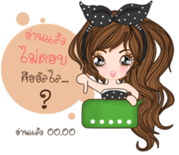 Annie v.2(Thailand) sticker #11119080