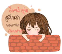 Annie v.2(Thailand) sticker #11119081