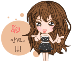 Annie v.2(Thailand) sticker #11119083