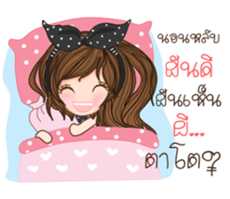 Annie v.2(Thailand) sticker #11119088