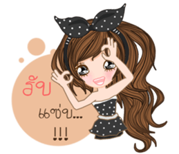 Annie v.2(Thailand) sticker #11119096