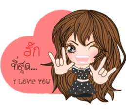 Annie v.2(Thailand) sticker #11119097