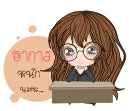 Annie v.2(Thailand) sticker #11119103