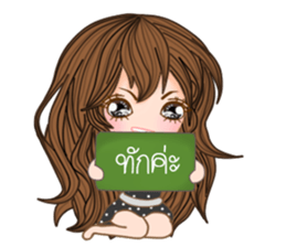 Annie v.2(Thailand) sticker #11119105