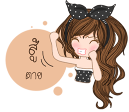 Annie v.2(Thailand) sticker #11119106