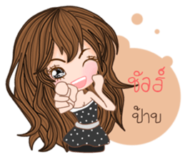 Annie v.2(Thailand) sticker #11119107