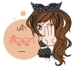 Annie v.2(Thailand) sticker #11119110