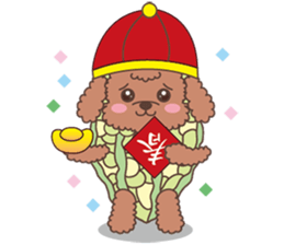 The fabulous world of red poodle- GuaGua sticker #11119139