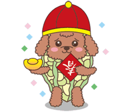 The fabulous world of red poodle- GuaGua sticker #11119139