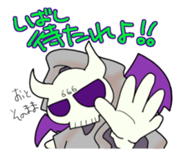 Devil MESA2 with Elizabeth and Mesael sticker #11119358