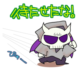 Devil MESA2 with Elizabeth and Mesael sticker #11119359