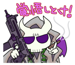 Devil MESA2 with Elizabeth and Mesael sticker #11119361