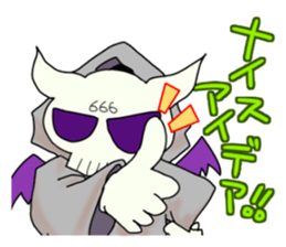 Devil MESA2 with Elizabeth and Mesael sticker #11119363