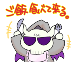 Devil MESA2 with Elizabeth and Mesael sticker #11119365