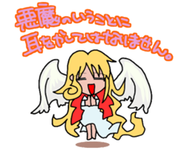 Devil MESA2 with Elizabeth and Mesael sticker #11119367