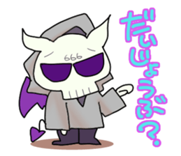 Devil MESA2 with Elizabeth and Mesael sticker #11119368