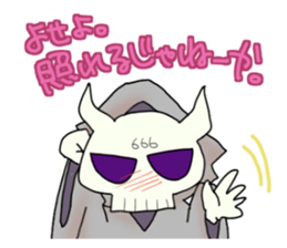 Devil MESA2 with Elizabeth and Mesael sticker #11119382