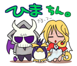 Devil MESA2 with Elizabeth and Mesael sticker #11119383