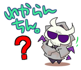 Devil MESA2 with Elizabeth and Mesael sticker #11119385