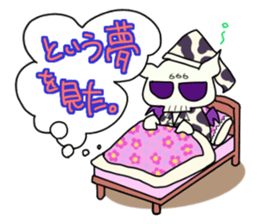 Devil MESA2 with Elizabeth and Mesael sticker #11119386