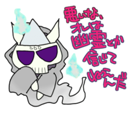 Devil MESA2 with Elizabeth and Mesael sticker #11119387