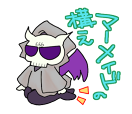 Devil MESA2 with Elizabeth and Mesael sticker #11119390