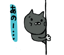 JW cats -hand writing- sticker #11119501