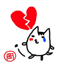 namae from sticker oka sticker #11119777