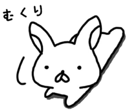 Mimitare rabbit sticker #11119849