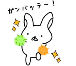 Mimitare rabbit sticker #11119856