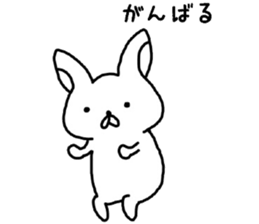 Mimitare rabbit sticker #11119857