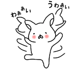 Mimitare rabbit sticker #11119859