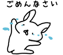 Mimitare rabbit sticker #11119868