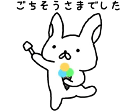 Mimitare rabbit sticker #11119876