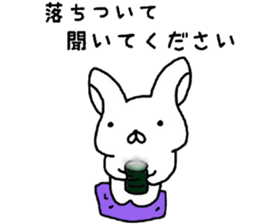 Mimitare rabbit sticker #11119882