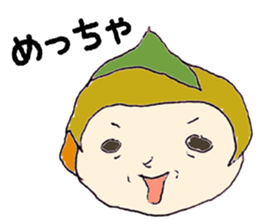 kurichon sticker #11119968